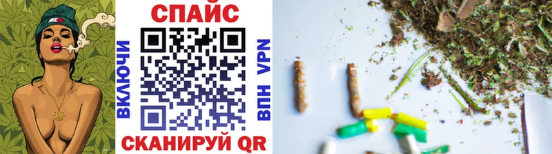 Купить закладки  Карталы  Бутират оксана 