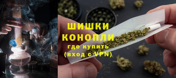 прущая мука Зеленодольск