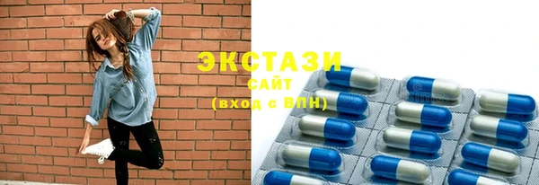 прущая мука Зеленодольск