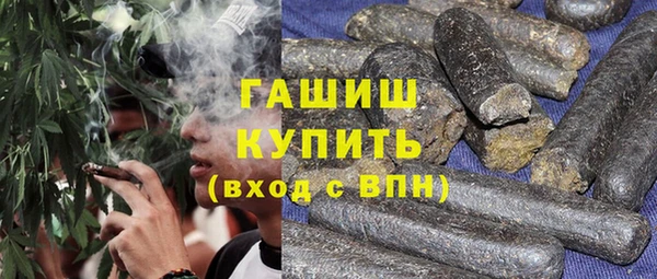 каннабис Заводоуковск