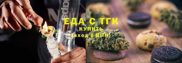 ALPHA PVP Заволжье