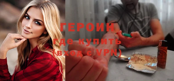 ALPHA PVP Заволжск