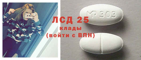 каннабис Заводоуковск