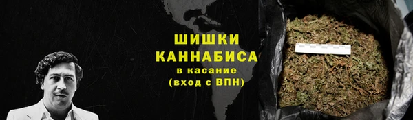 каннабис Заводоуковск