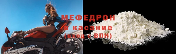 ALPHA PVP Заволжск