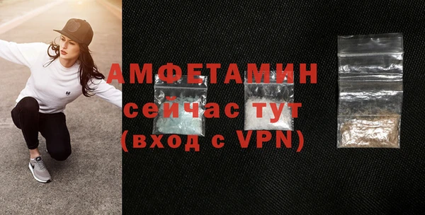 мет Зерноград