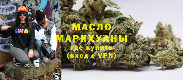 ALPHA PVP Заволжск