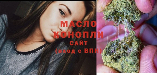 COCAINE Зеленокумск