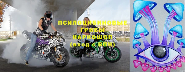 мет Зерноград