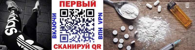 МЕТАМФЕТАМИН Декстрометамфетамин 99.9%  Купить закладки  Карталы 