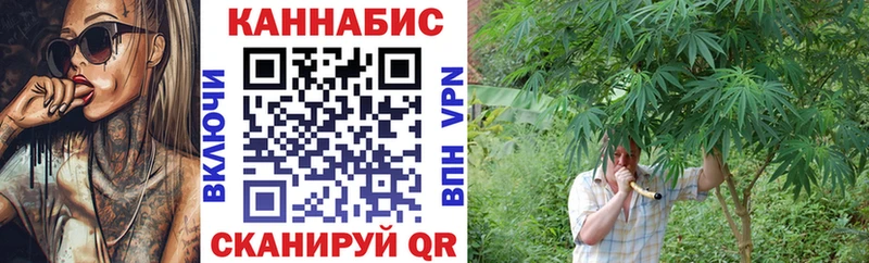 Марихуана OG Kush  Купить  Карталы 